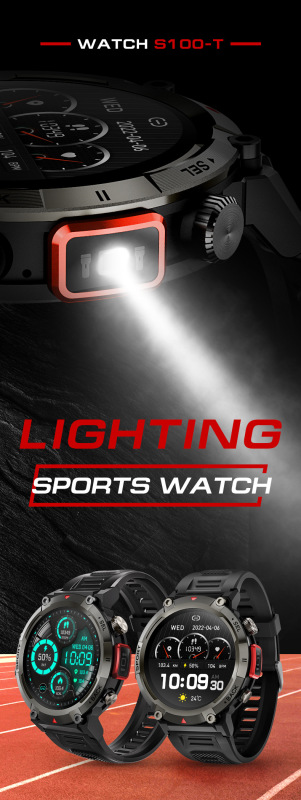 E2010  S100 Outdoor Waterproof Illumination Smartwatch