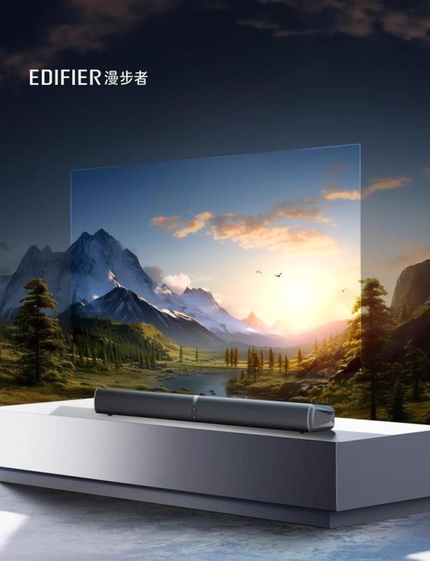 E9041 Edifier B2 Compact TV Soundbar