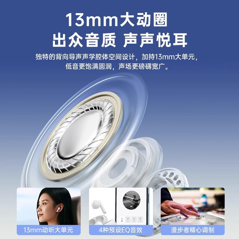 E9040 Edifier X2 Plus Wireless Bluetooth Earbuds