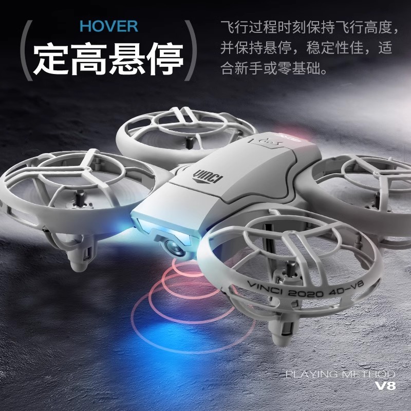 E4005 Neo 8K Pocket-Sized Aerial Drone