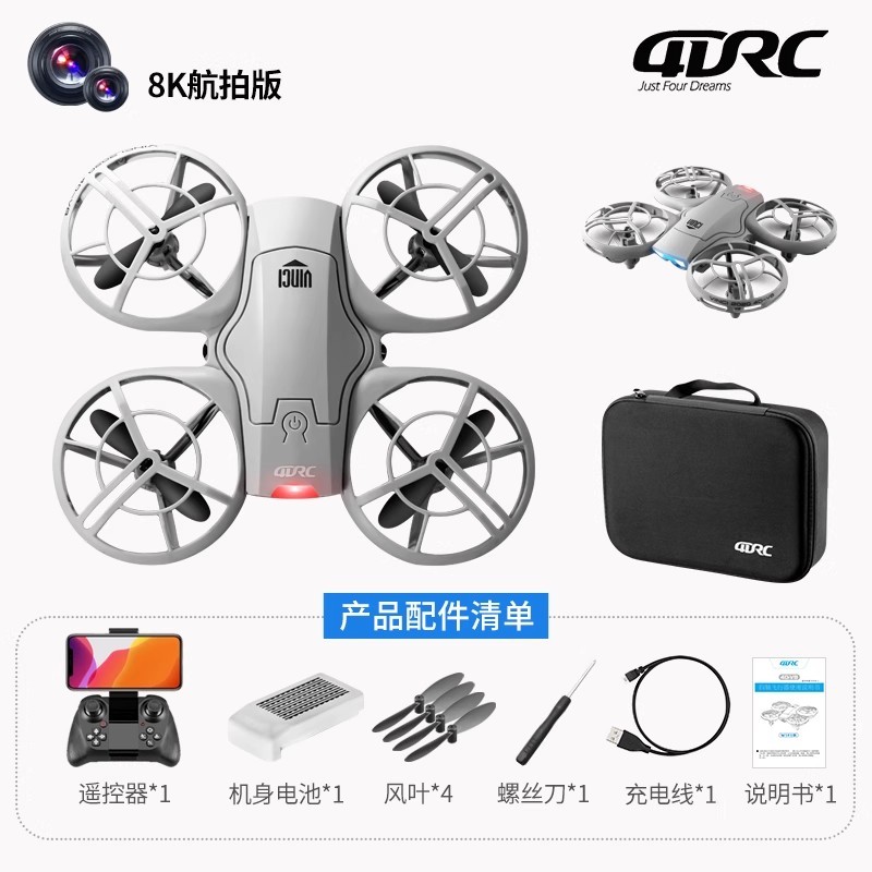 E4005 Neo 8K Pocket-Sized Aerial Drone