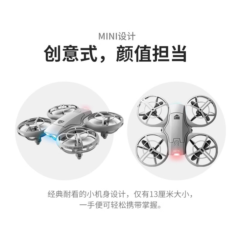 E4005 Neo 8K Pocket-Sized Aerial Drone