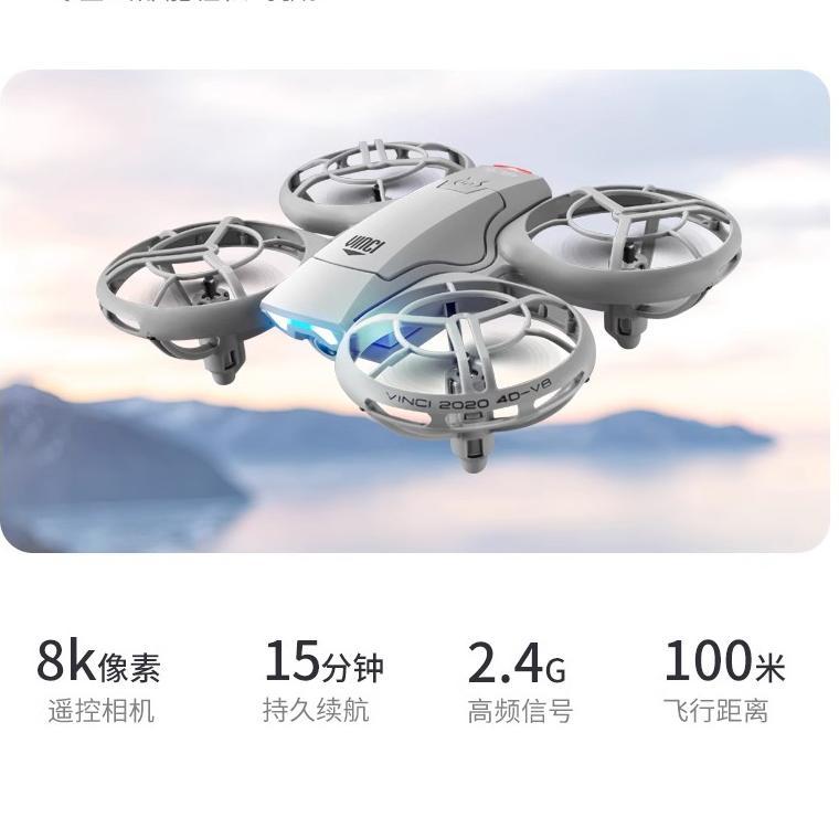 E4005 Neo 8K Pocket-Sized Aerial Drone