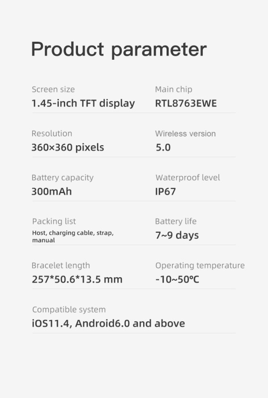 E2010  S100 Outdoor Waterproof Illumination Smartwatch