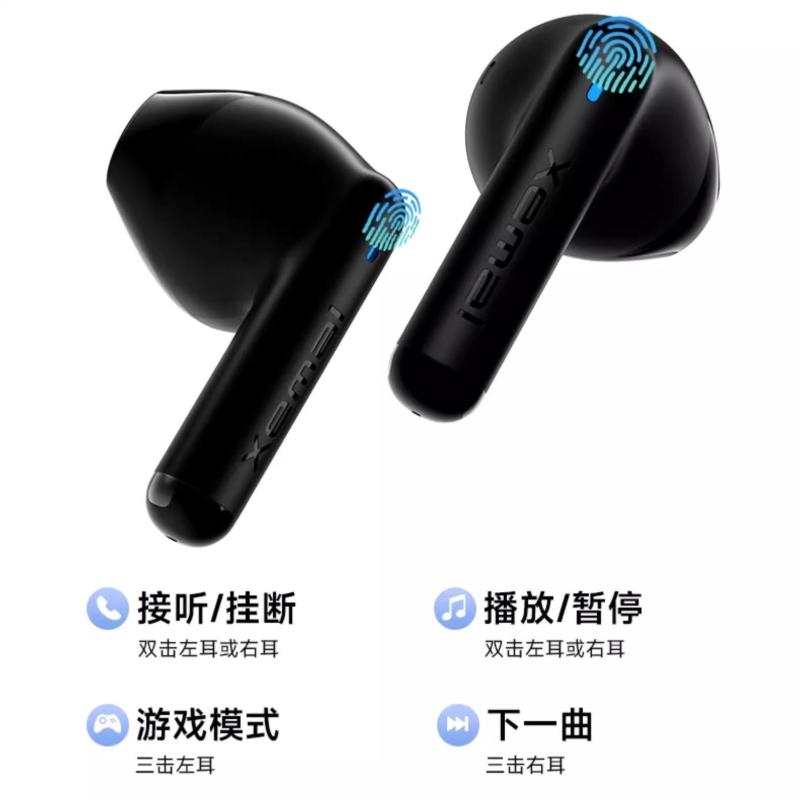 E9040 Edifier X2 Plus Wireless Bluetooth Earbuds