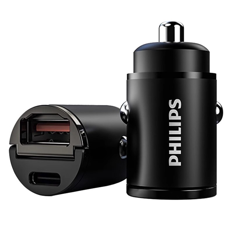 A0001  Philips Invisible Car Fast Charger
