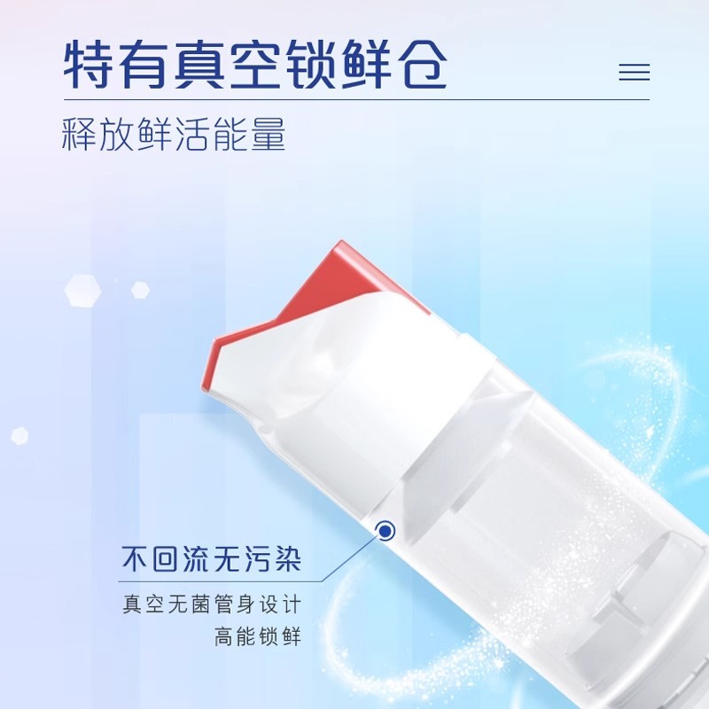 P5004 Colgate  Toothpaste/Toothbrushes