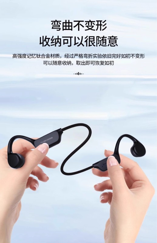 E9011 Yuanshi X7 Waterproof Bone Conduction Bluetooth Headphones - Built-in MP3 Player