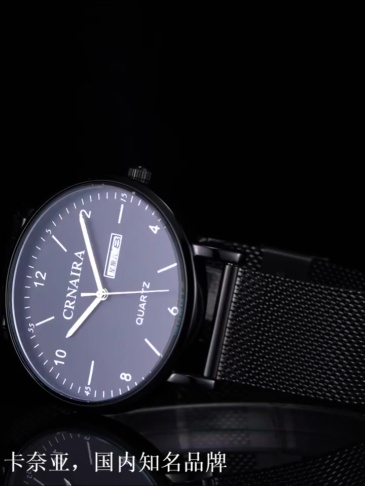 E9046 Non-smart Watches for Men  Quartz Watch