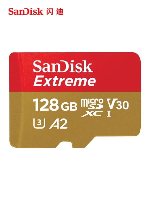 E9043 SanDisk Ultra miniSD memory Card 128G