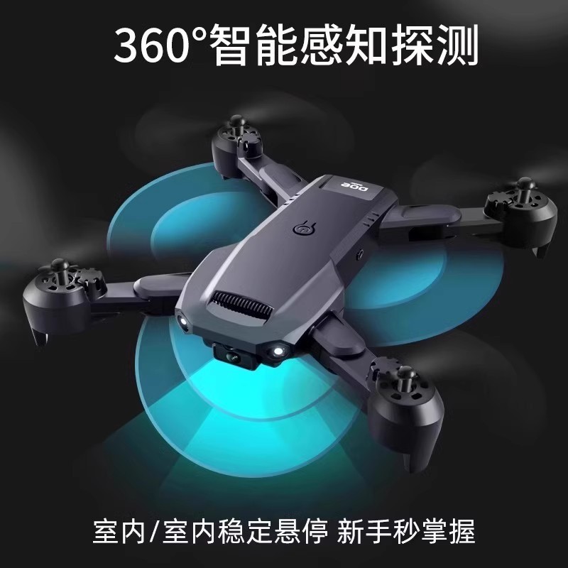E4004  Drone