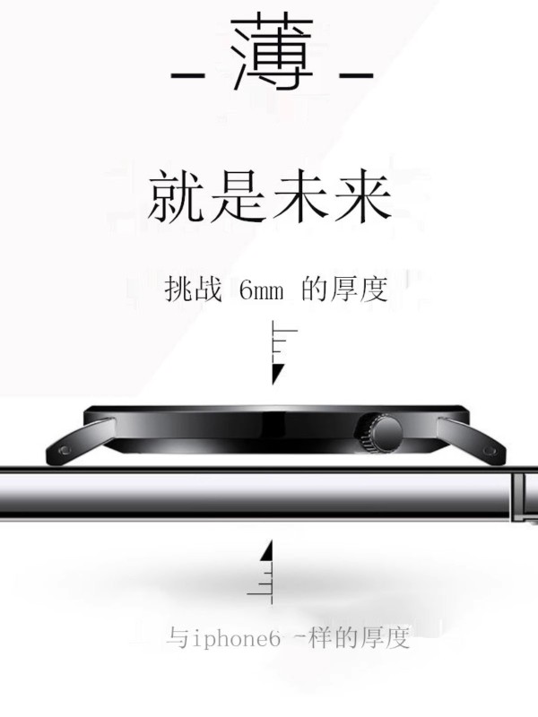 E9046 Non-smart Watches for Men  Quartz Watch