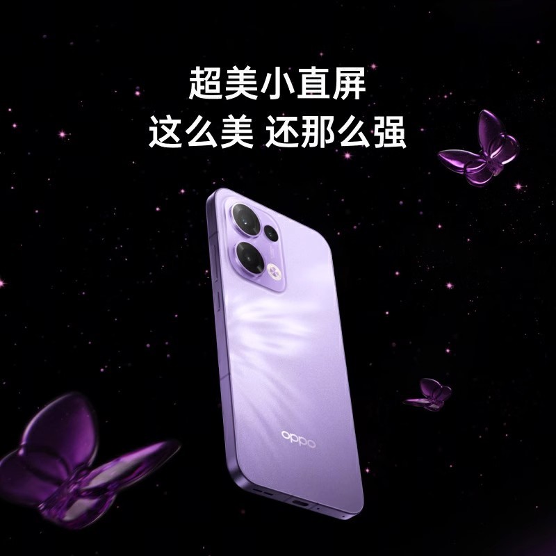 E1001 OPPO Reno13 5G – 4K HD AI Photography, Water-Resistant Smartphone 12G+256G