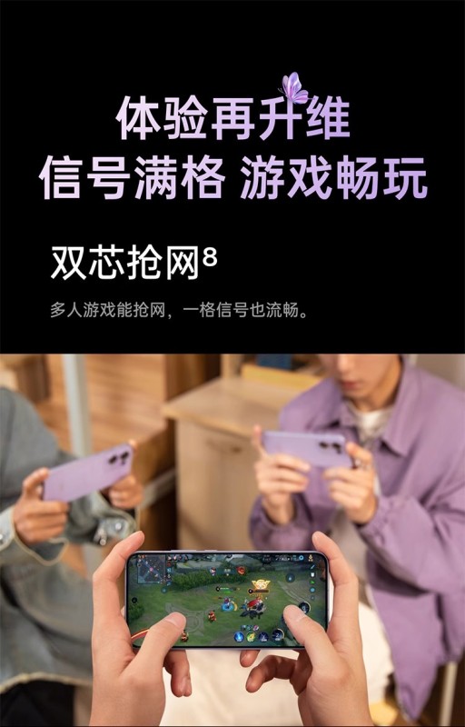 E1001 OPPO Reno13 5G – 4K HD AI Photography, Water-Resistant Smartphone 12G+256G