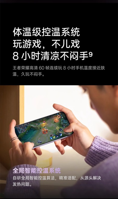 E1001 OPPO Reno13 5G – 4K HD AI Photography, Water-Resistant Smartphone 12G+256G