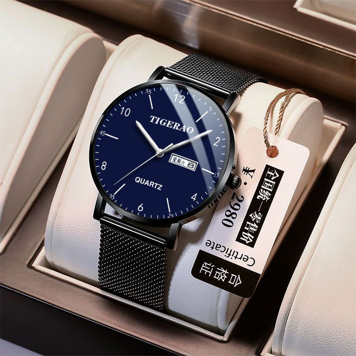E9046 Non-smart Watches for Men  Quartz Watch