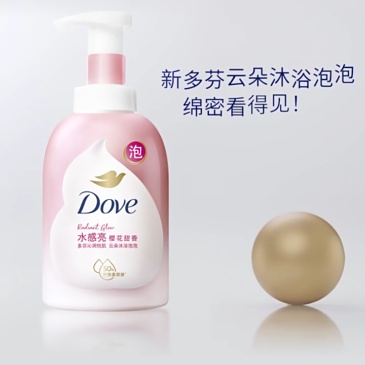 P2008 DOVE Cloud-Like Body Wash 400ml