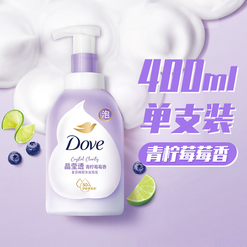 P2008 DOVE Cloud-Like Body Wash 400ml