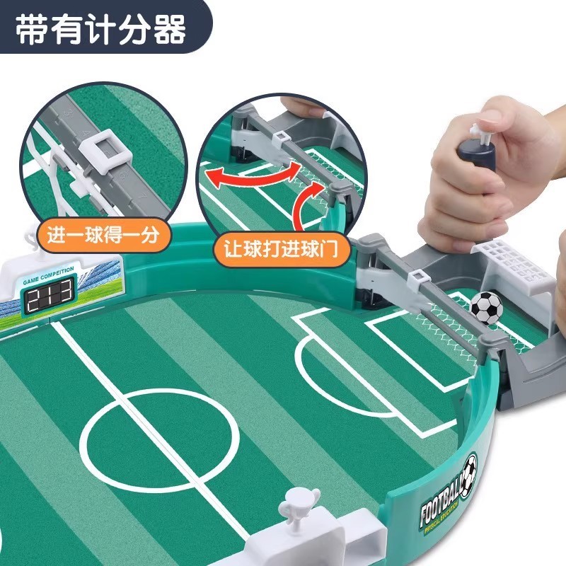 T0005  Family Fun: Interactive Table Football Battle Game for Kids & Parents