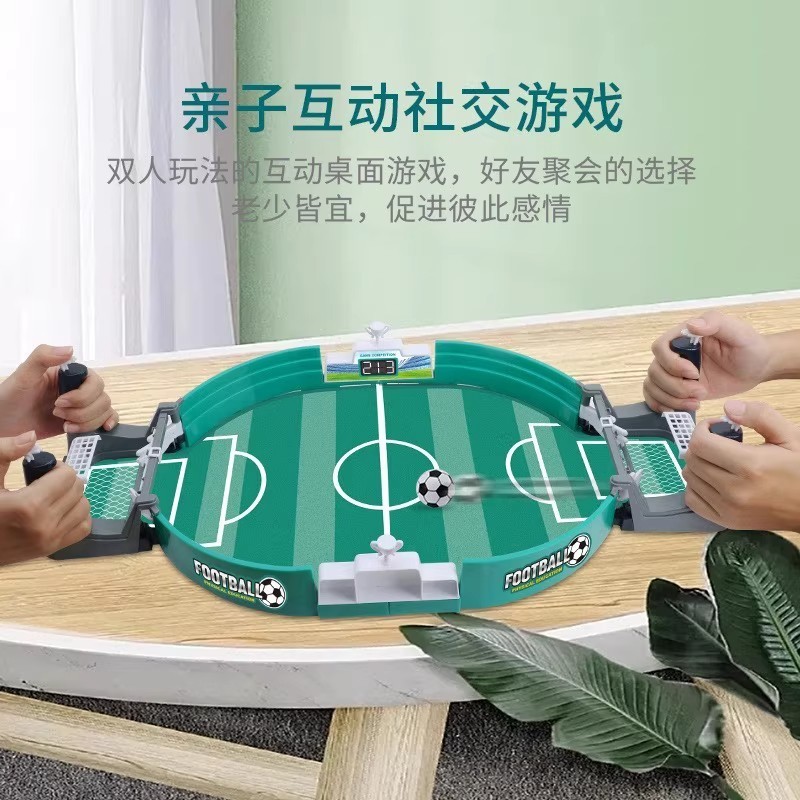 T0005  Family Fun: Interactive Table Football Battle Game for Kids & Parents