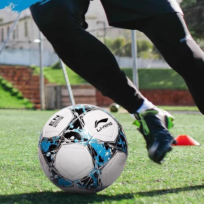 S3002 Li Ning Football
