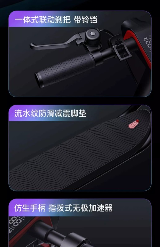 S3004 Adult Foldable Electric Scooter