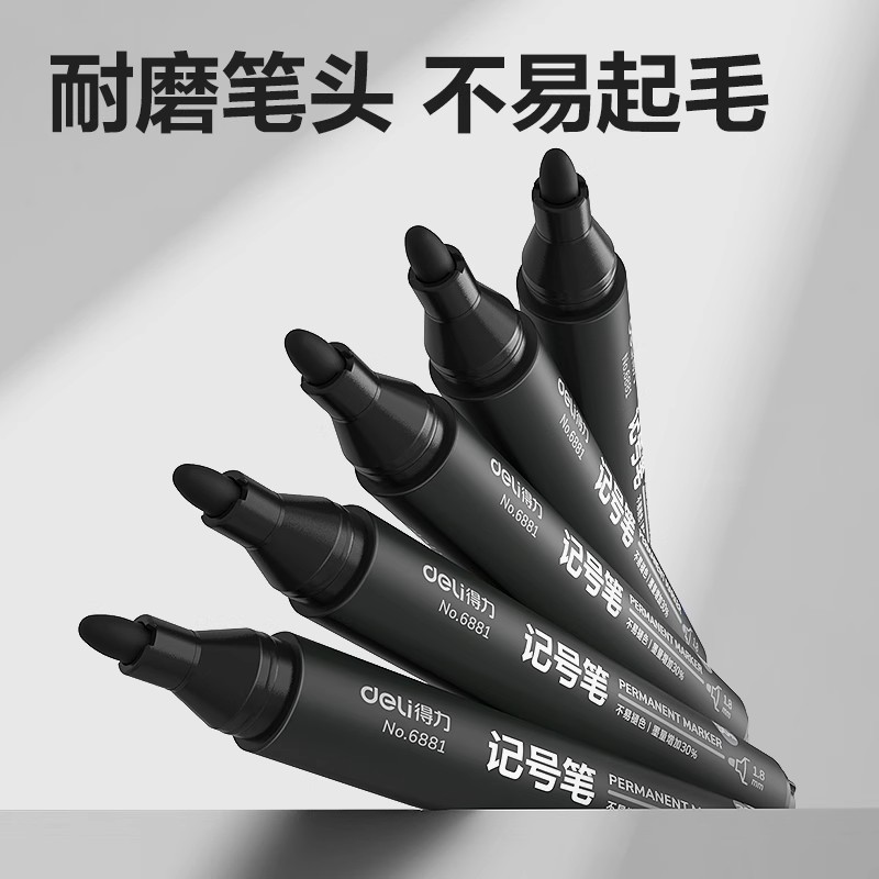 W0012 Deli waterproof and oil-resistant oil-based marker 10 pieces