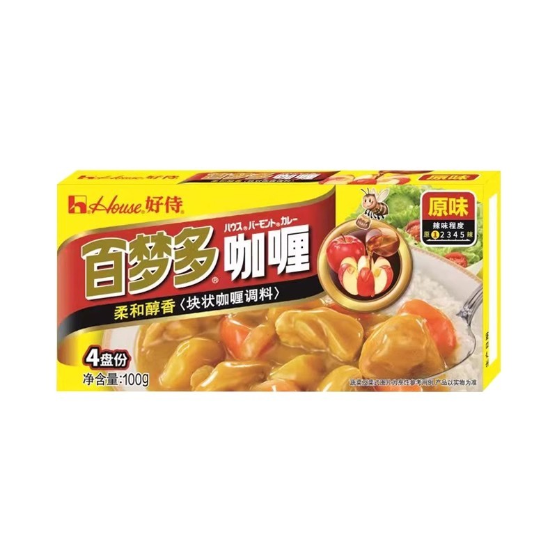 G0022 Block-shaped Curry Seasoning 100g