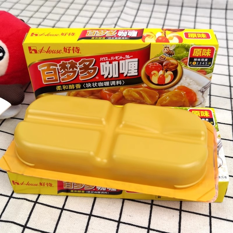 G0022 Block-shaped Curry Seasoning 100g