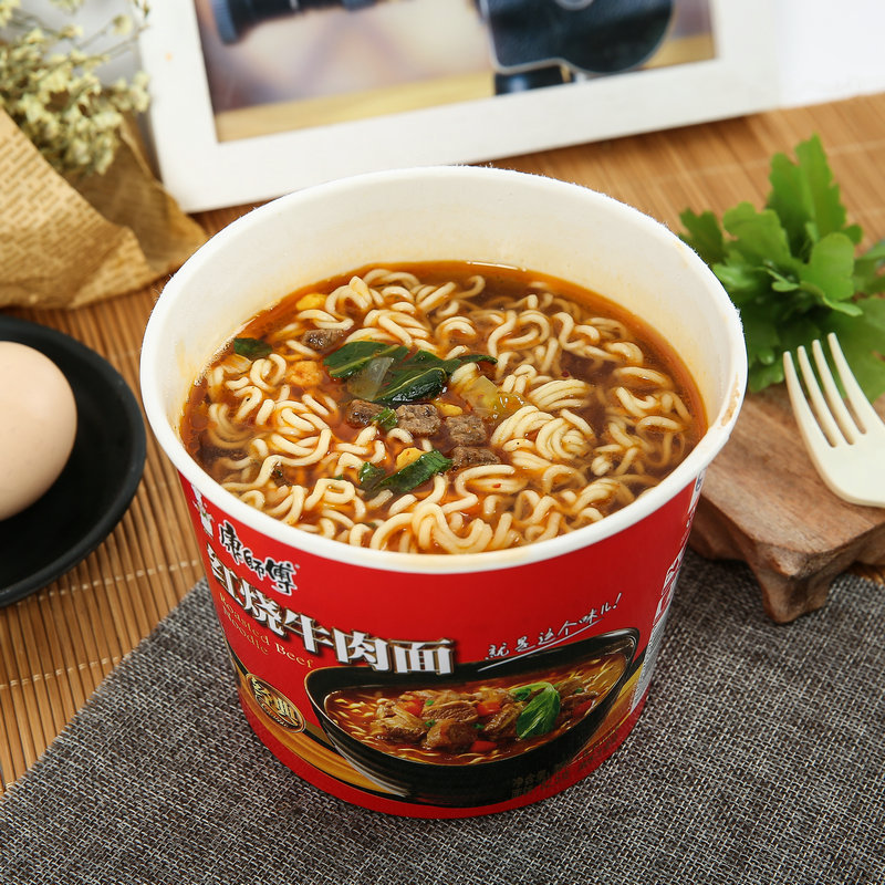 G0024 Kangshifu Classic Braised Beef Flavor Instant Noodles