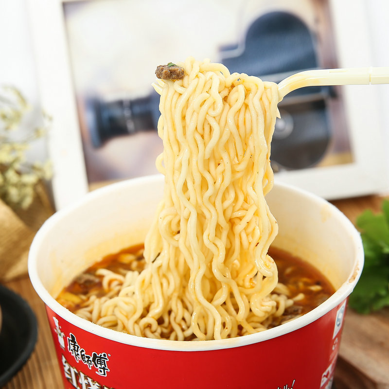 G0024 Kangshifu Classic Braised Beef Flavor Instant Noodles