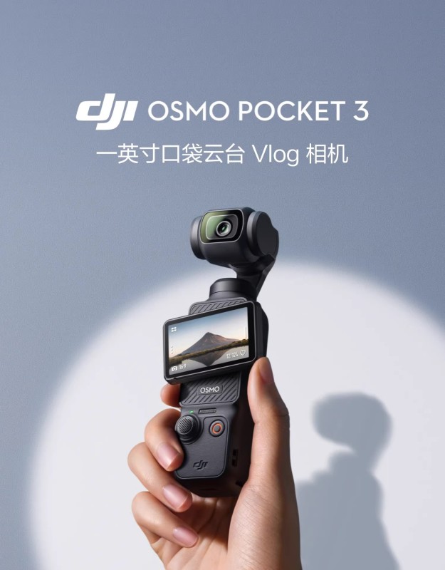 E9050  DJI Pocket 3 4K Vlog Camera Combo