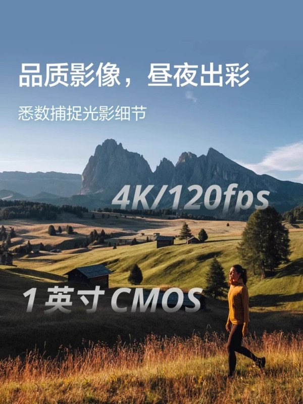 E9050  DJI Pocket 3 4K Vlog Camera Combo