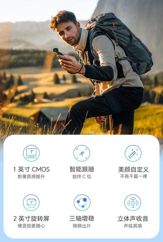 E9050  DJI Pocket 3 4K Vlog Camera Combo