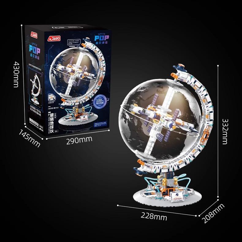 T0013 Boys' Building Block Aerospace Machinery Globe