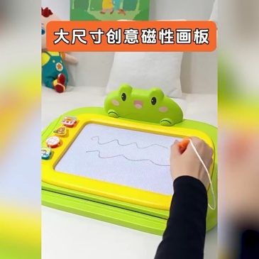 T0026 Kid's Art Easel with Dry-Erase Surface