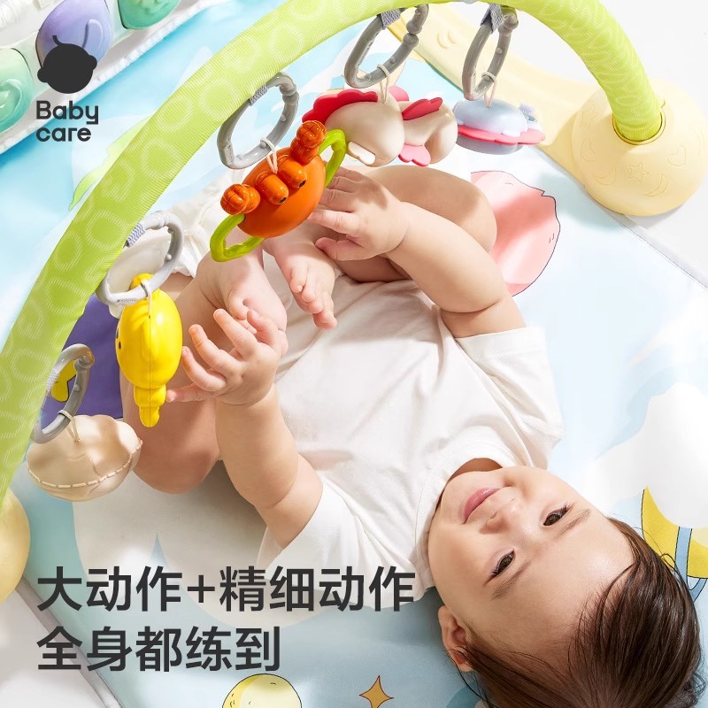T0023 baby gym toy
