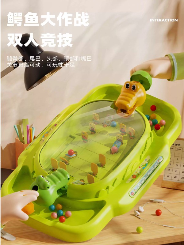 T0024 Kid & Parent Battle Pinball Machine