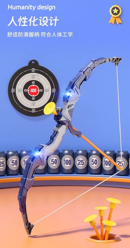 T0025 Children's Suction Cup Bow and Arrow Set