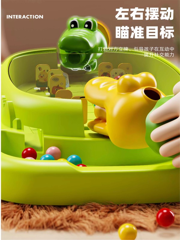 T0024 Kid & Parent Battle Pinball Machine