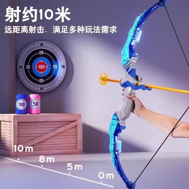 T0025 Children's Suction Cup Bow and Arrow Set