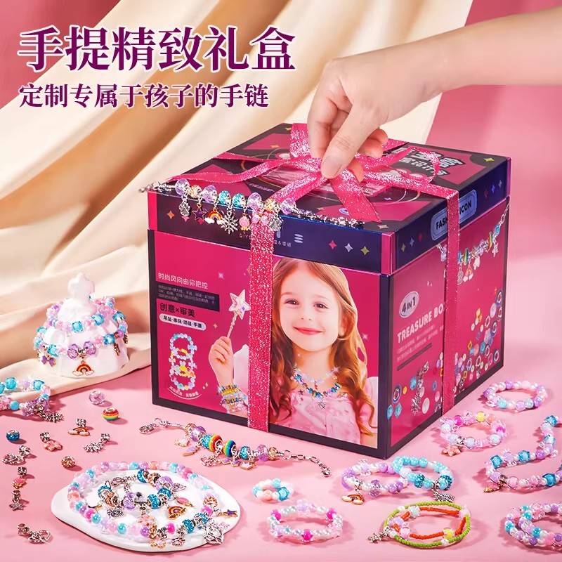 T0014 DIY Beading Gift Kit for Girls