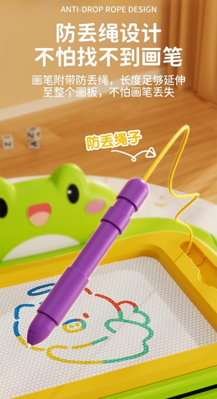T0026 Kid's Art Easel with Dry-Erase Surface