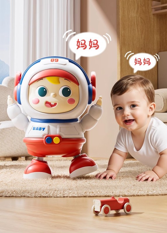 T0021 Early Learning Toys for Babies