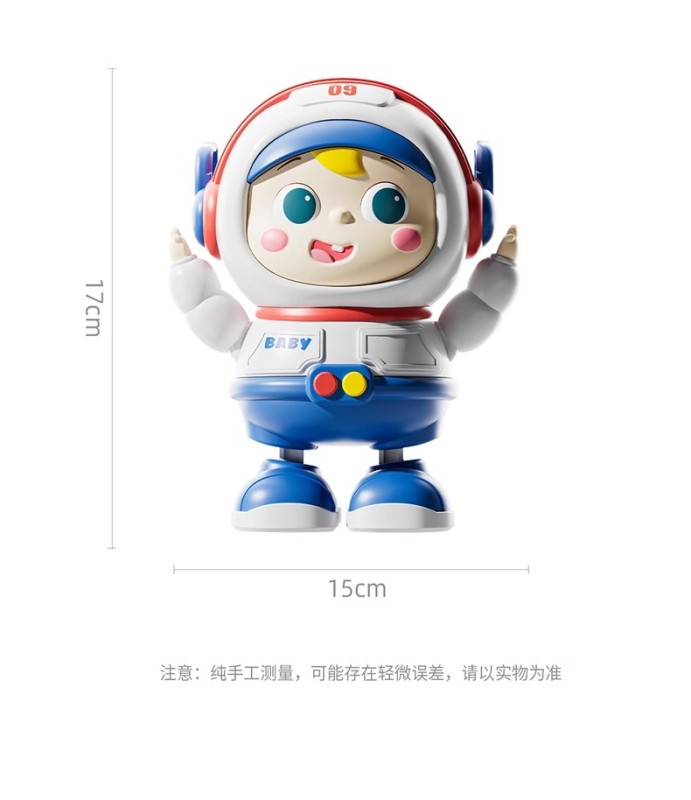 T0021 Early Learning Toys for Babies