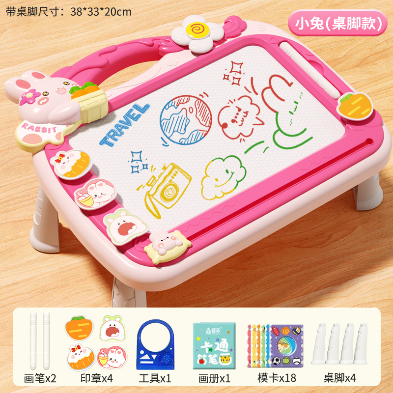 T0026 Kid's Art Easel with Dry-Erase Surface