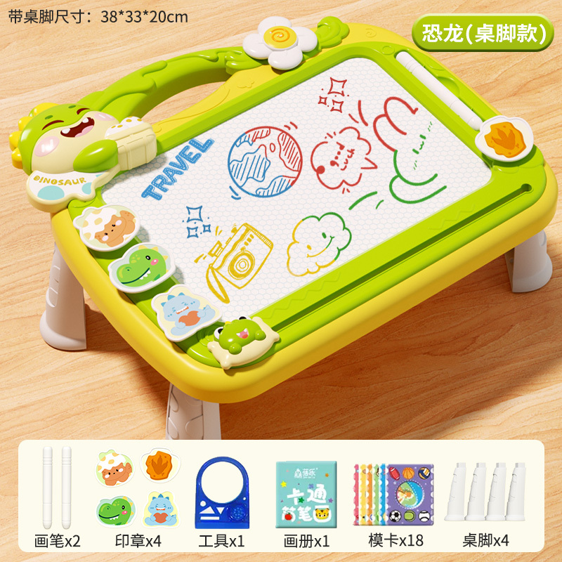 T0026 Kid's Art Easel with Dry-Erase Surface