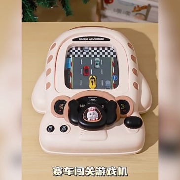 T0033 Remote-Controlled Obstacle Course Racing Toy