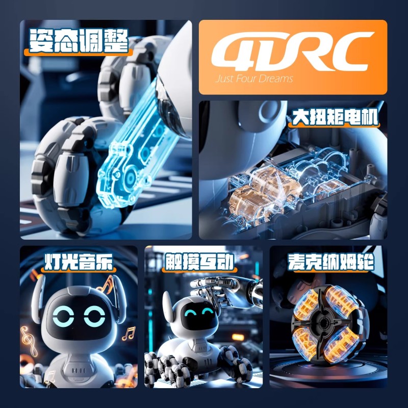 T0031 Remote-Controlled Electric Robotic Dog Toy