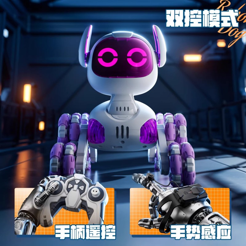 T0031 Remote-Controlled Electric Robotic Dog Toy